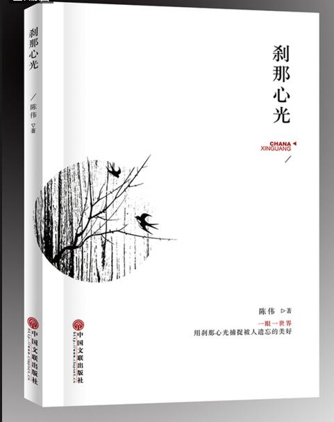 明星出書，個(gè)人出書服務(wù)