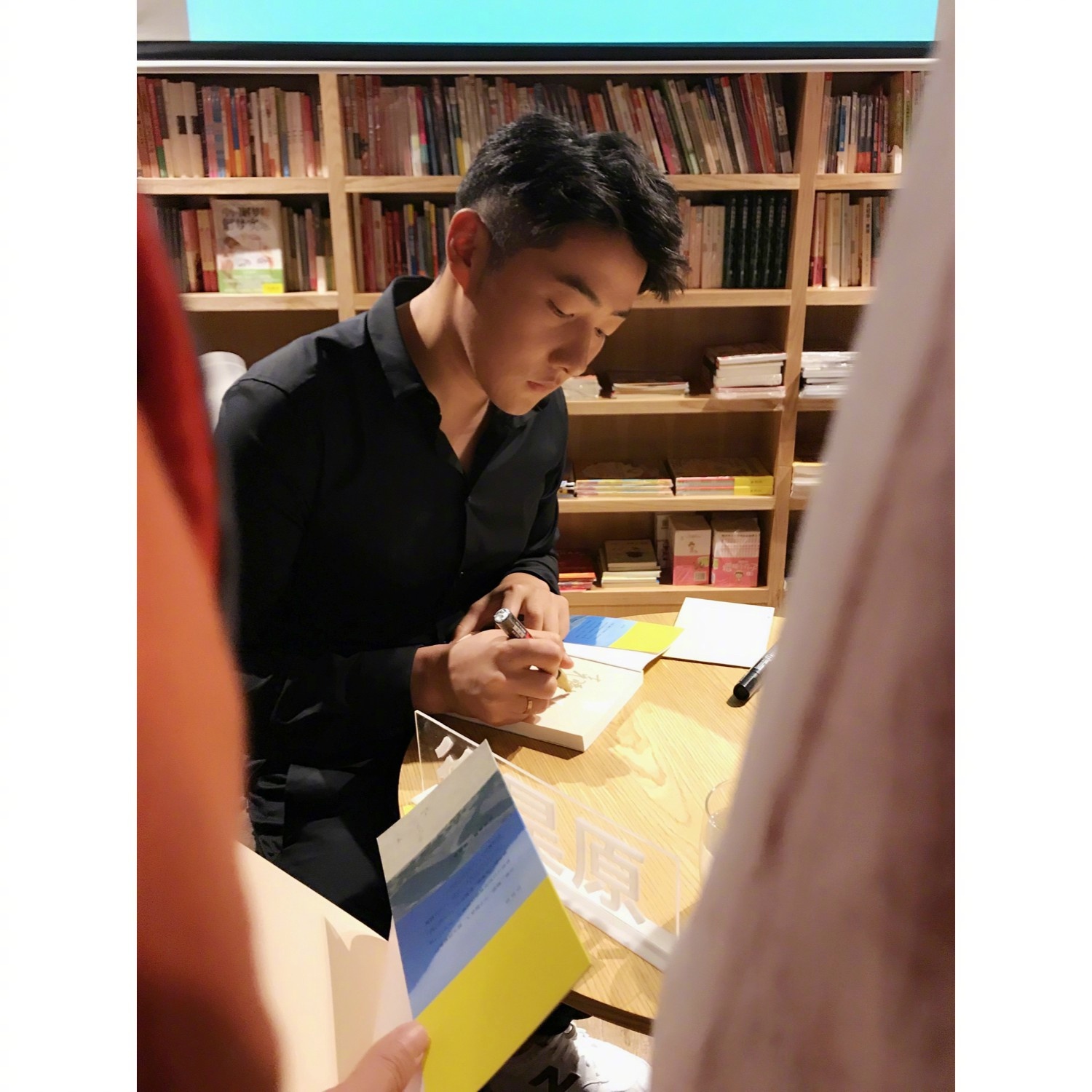 徐昊原每個人都愛別人