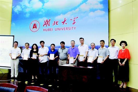 學生為老師出書