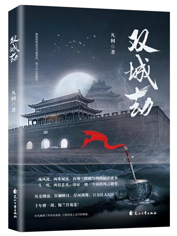 軟件工程師出書