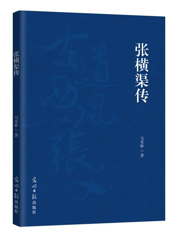 品牌營銷人出書