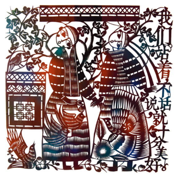 美術(shù)副教授出書